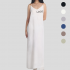 Wholesale women white sling long stylish wear Custom summer simple long elegant dress